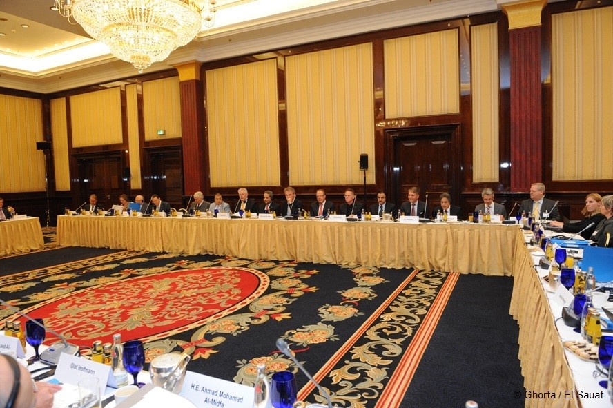 Ghorfa Arab-German Chamber of Commerce and Industry
