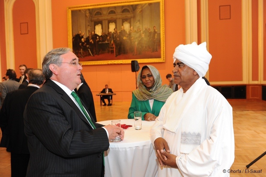 Ghorfa Arab-German Chamber of Commerce and Industry