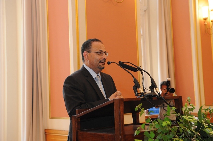 Ghorfa Arab-German Chamber of Commerce and Industry