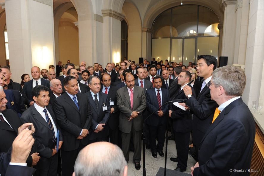 Ghorfa Arab-German Chamber of Commerce and Industry