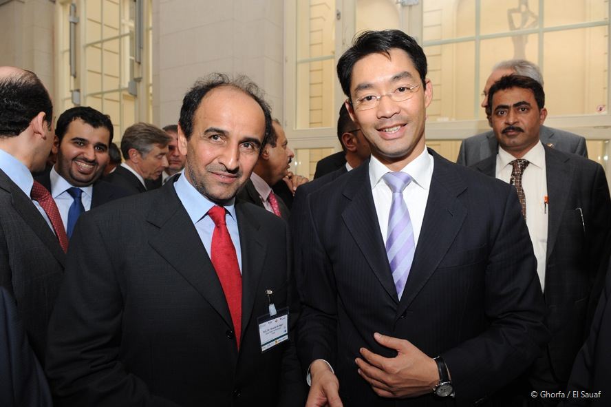 Ghorfa Arab-German Chamber of Commerce and Industry