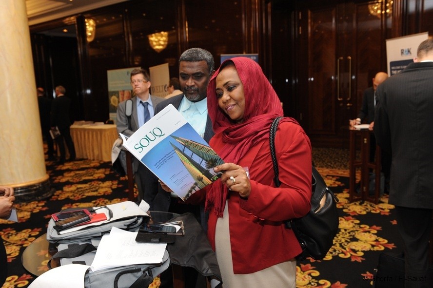 Ghorfa Arab-German Chamber of Commerce and Industry