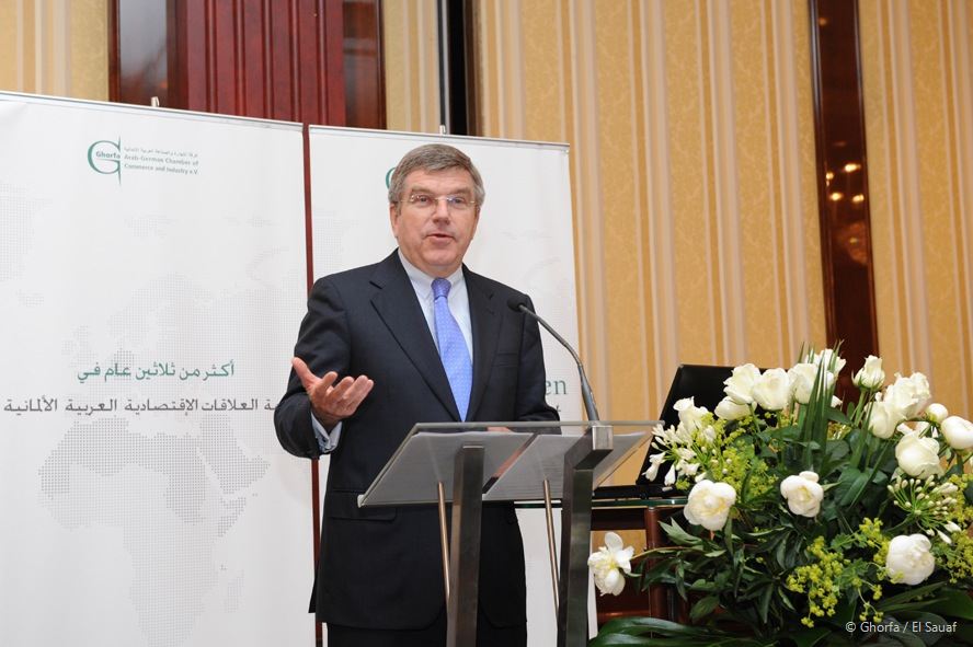 Ghorfa Arab-German Chamber of Commerce and Industry