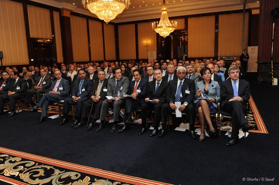 Ghorfa Arab-German Chamber of Commerce and Industry