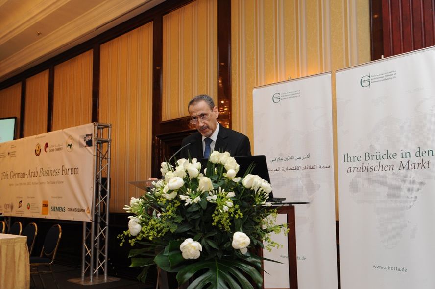Ghorfa Arab-German Chamber of Commerce and Industry