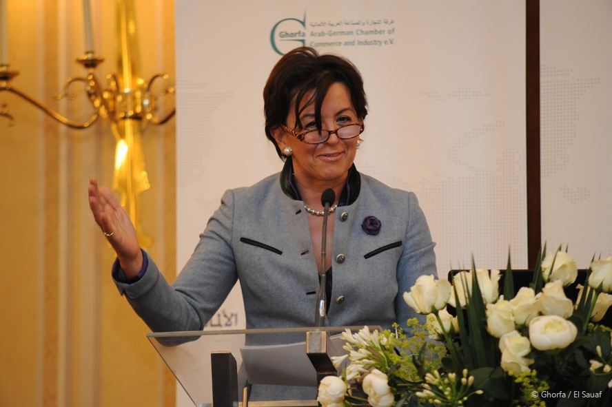Ghorfa Arab-German Chamber of Commerce and Industry