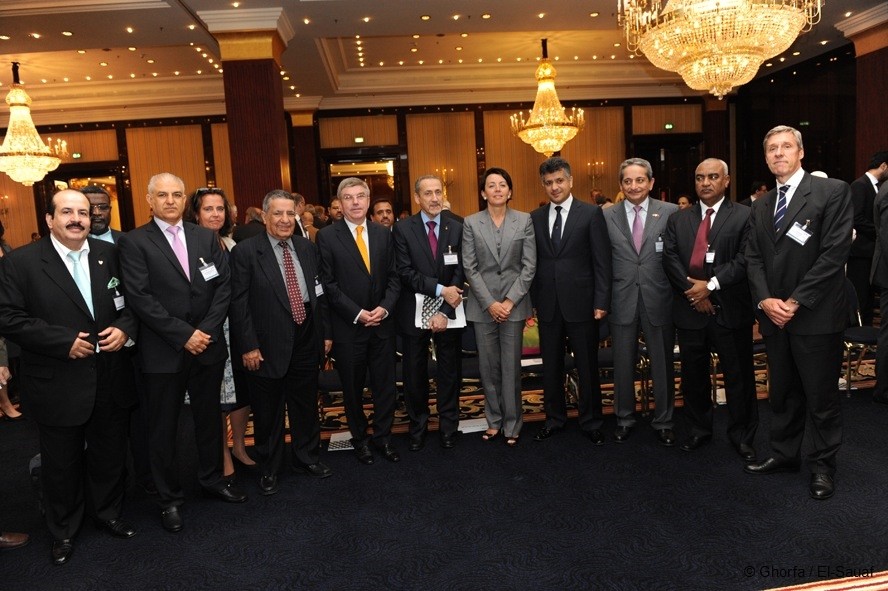 Ghorfa Arab-German Chamber of Commerce and Industry