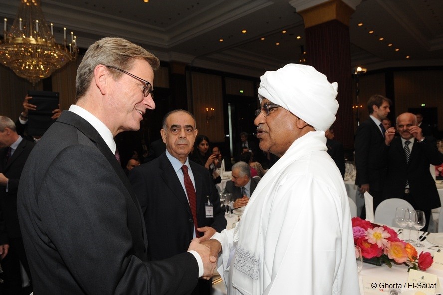 Ghorfa Arab-German Chamber of Commerce and Industry