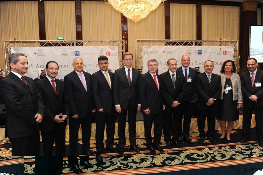 Ghorfa Arab-German Chamber of Commerce and Industry