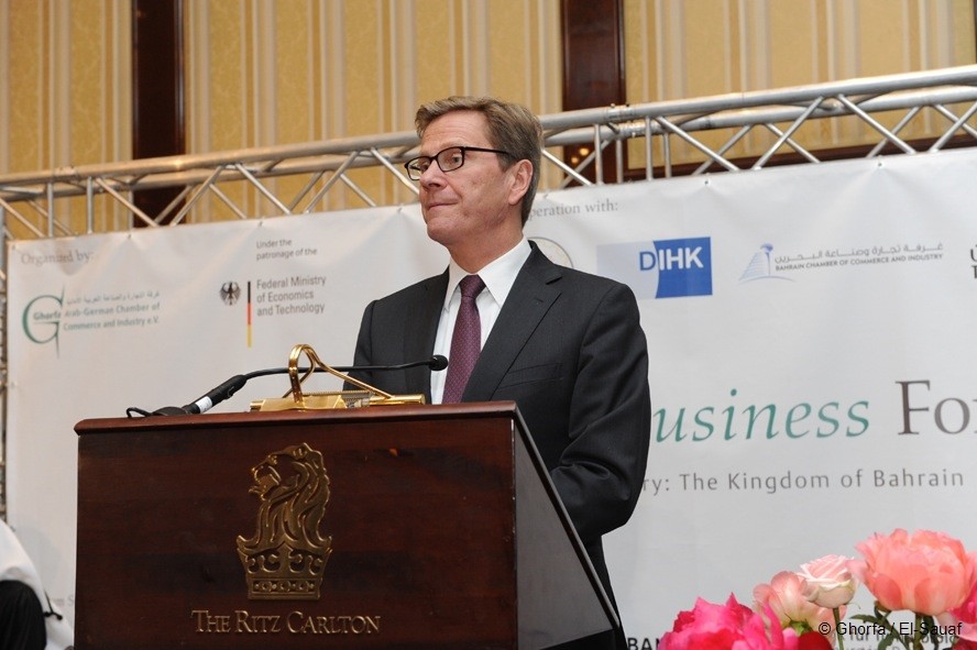 Ghorfa Arab-German Chamber of Commerce and Industry