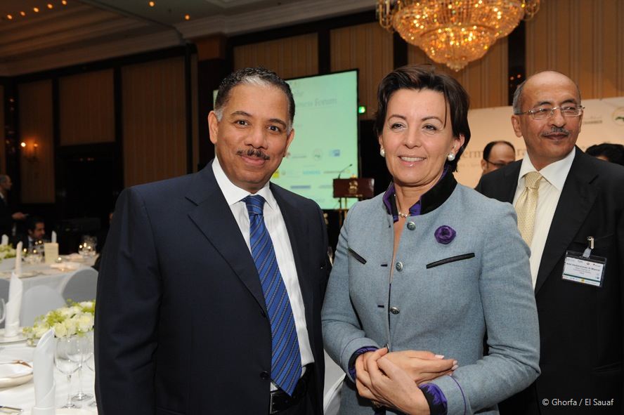 Ghorfa Arab-German Chamber of Commerce and Industry