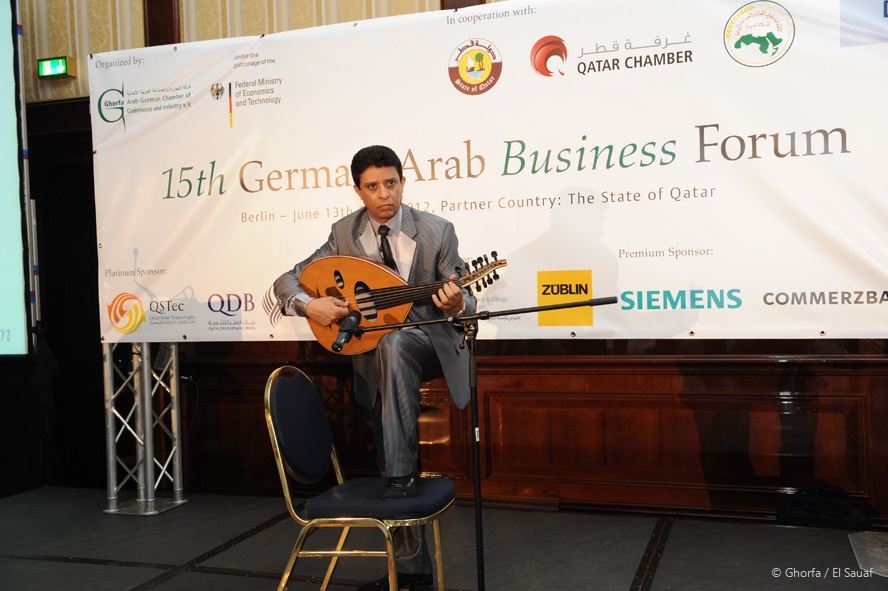 Ghorfa Arab-German Chamber of Commerce and Industry