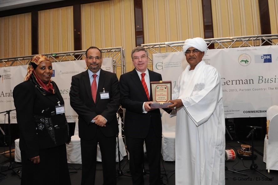Ghorfa Arab-German Chamber of Commerce and Industry