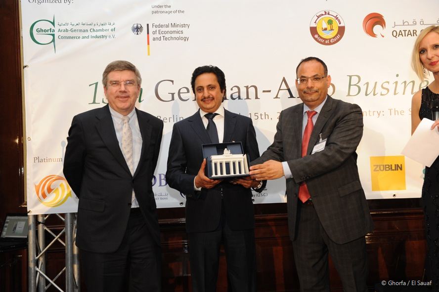Ghorfa Arab-German Chamber of Commerce and Industry