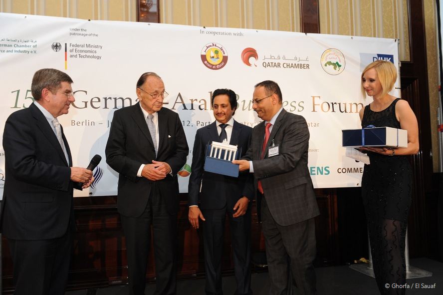 Ghorfa Arab-German Chamber of Commerce and Industry