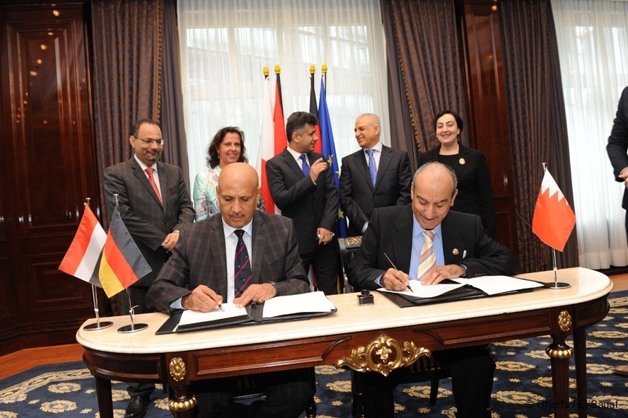 Ghorfa Arab-German Chamber of Commerce and Industry