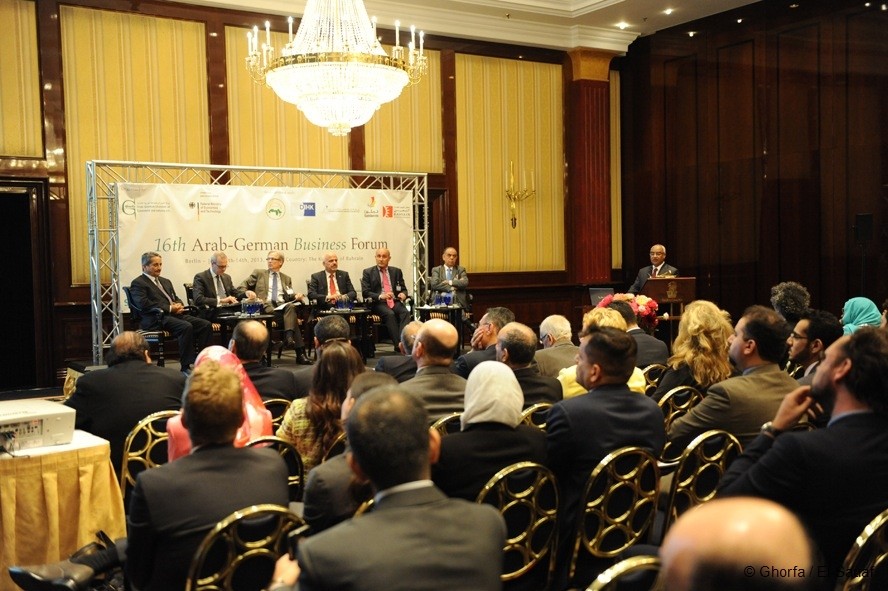 Ghorfa Arab-German Chamber of Commerce and Industry