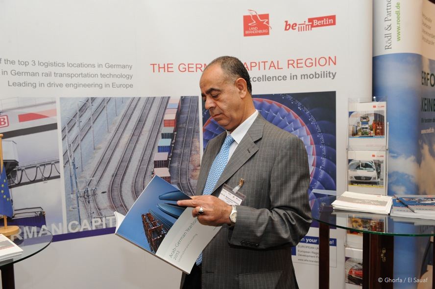 Ghorfa Arab-German Chamber of Commerce and Industry