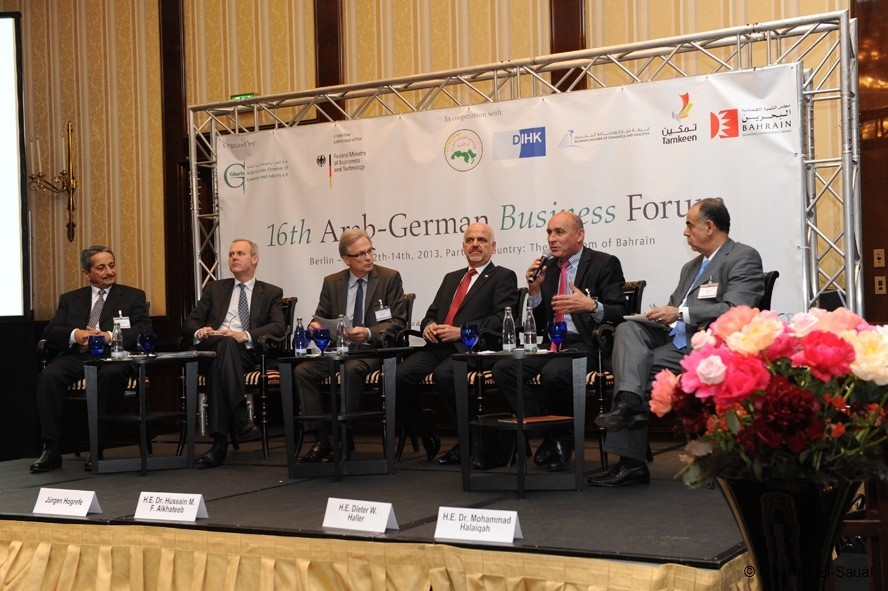 Ghorfa Arab-German Chamber of Commerce and Industry
