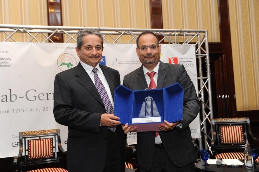 Ghorfa Arab-German Chamber of Commerce and Industry
