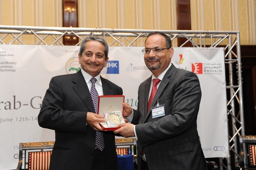 Ghorfa Arab-German Chamber of Commerce and Industry