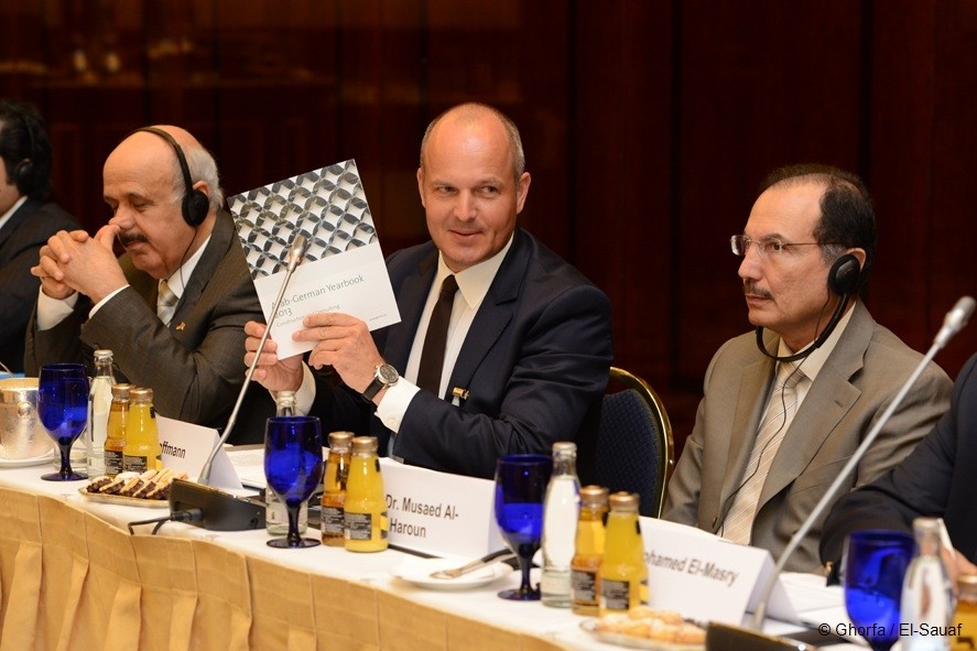 Ghorfa Arab-German Chamber of Commerce and Industry