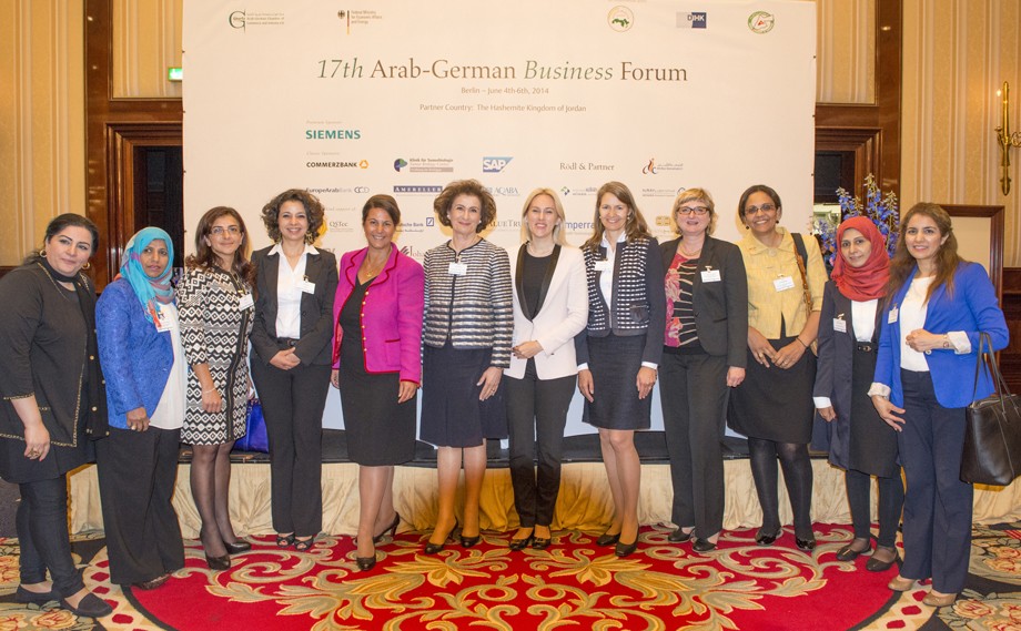 Ghorfa Arab-German Chamber of Commerce and Industry
