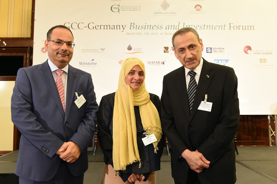 Ghorfa Arab-German Chamber of Commerce and Industry