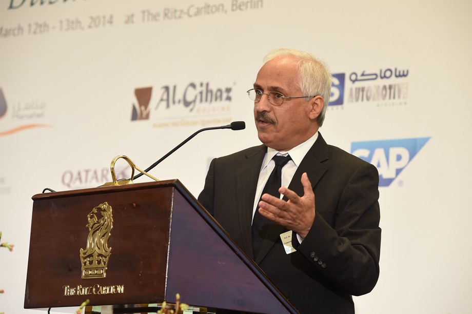 Ghorfa Arab-German Chamber of Commerce and Industry