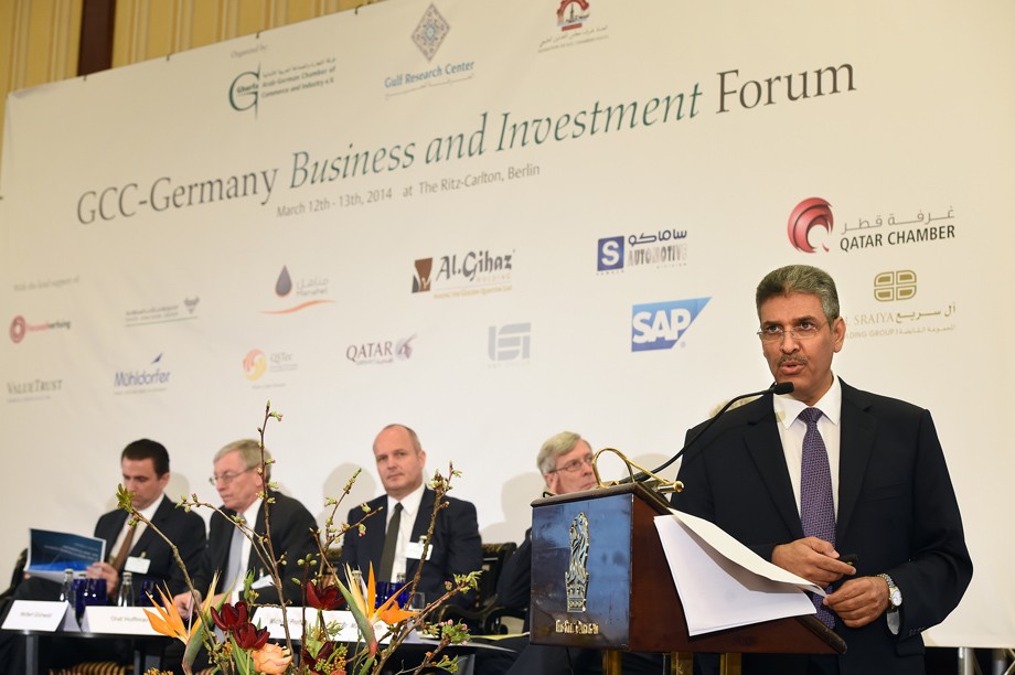Ghorfa Arab-German Chamber of Commerce and Industry