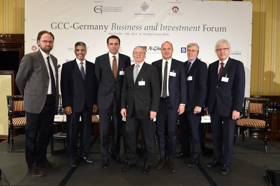 Ghorfa Arab-German Chamber of Commerce and Industry