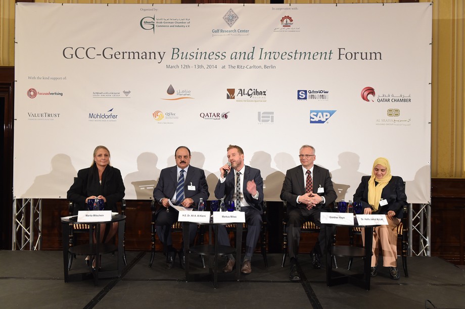 Ghorfa Arab-German Chamber of Commerce and Industry