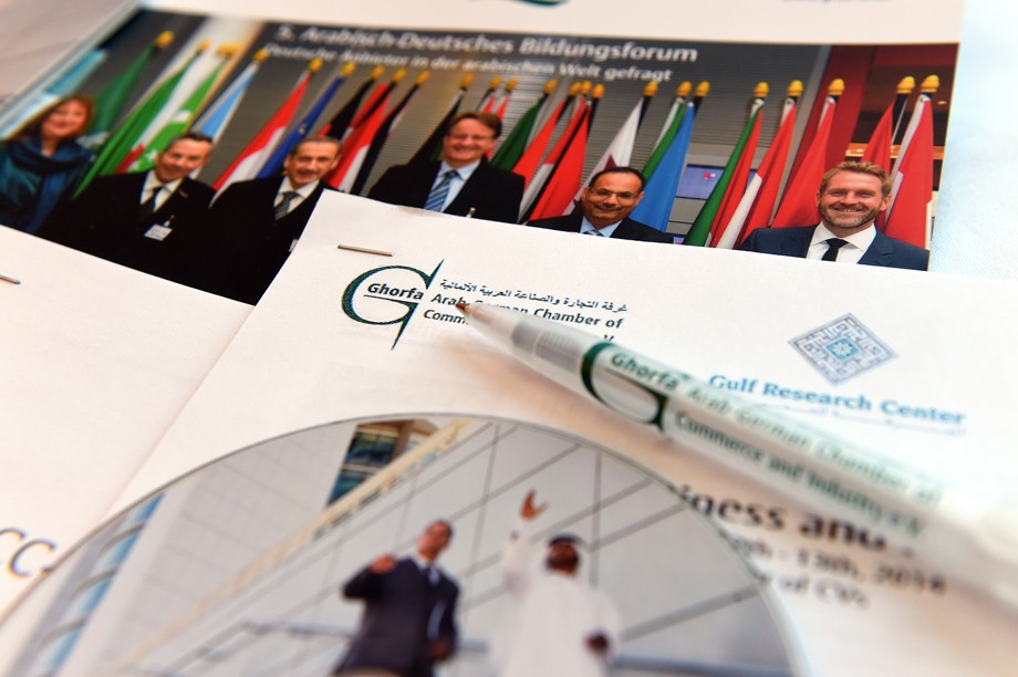 Ghorfa Arab-German Chamber of Commerce and Industry