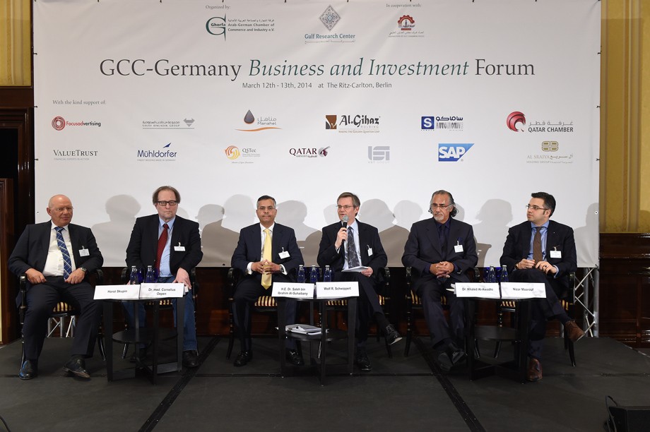Ghorfa Arab-German Chamber of Commerce and Industry