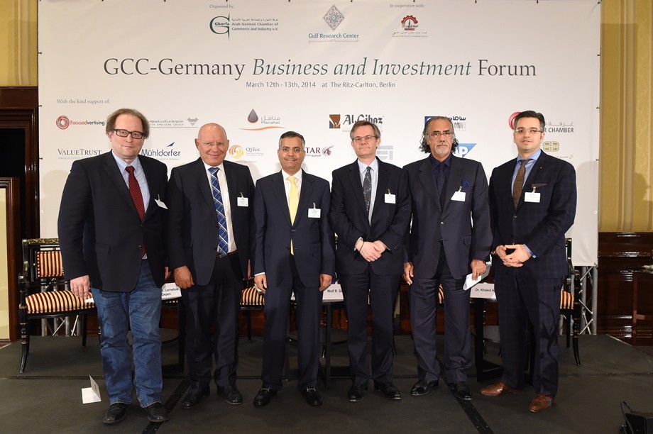 Ghorfa Arab-German Chamber of Commerce and Industry