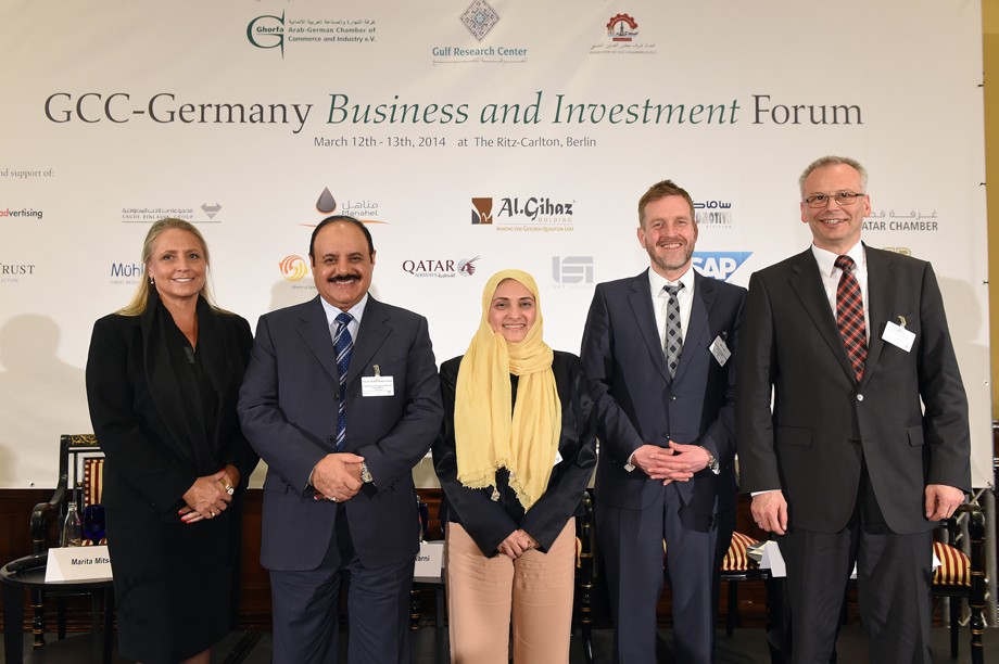 Ghorfa Arab-German Chamber of Commerce and Industry