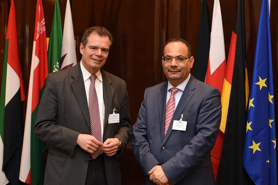 Ghorfa Arab-German Chamber of Commerce and Industry
