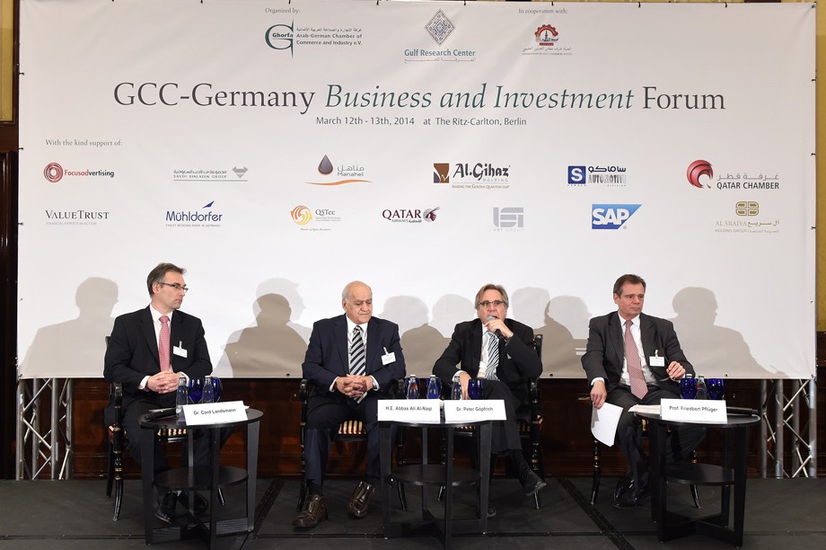 Ghorfa Arab-German Chamber of Commerce and Industry