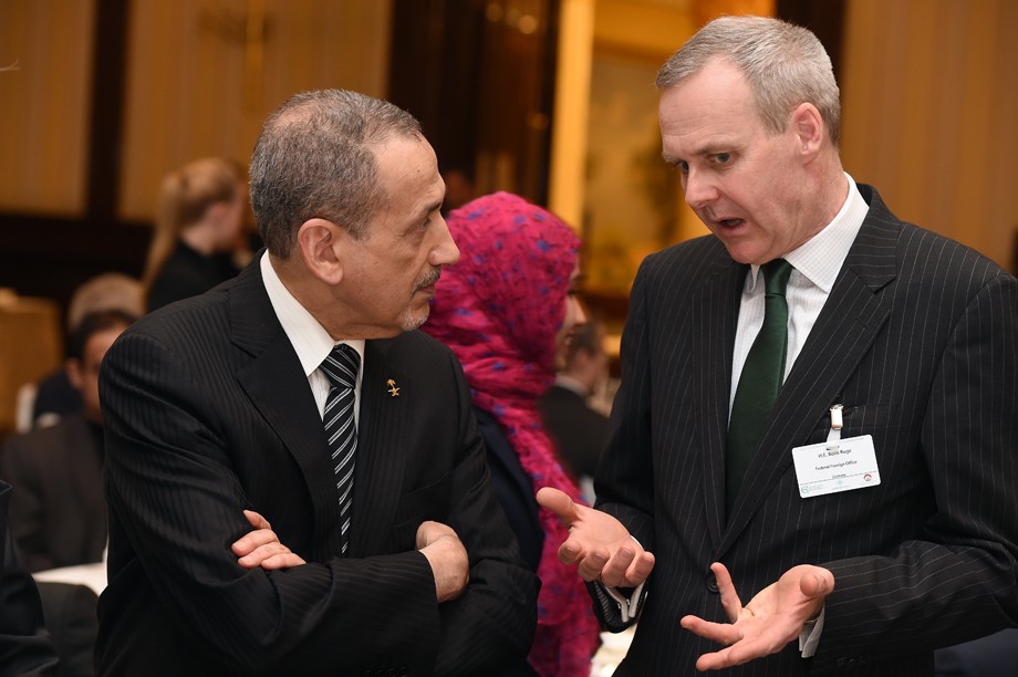 Ghorfa Arab-German Chamber of Commerce and Industry