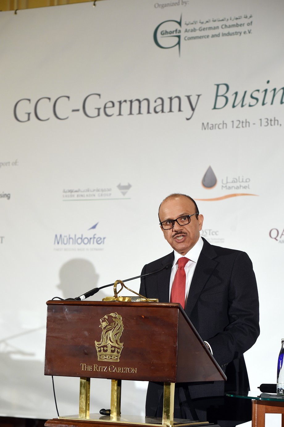 Ghorfa Arab-German Chamber of Commerce and Industry
