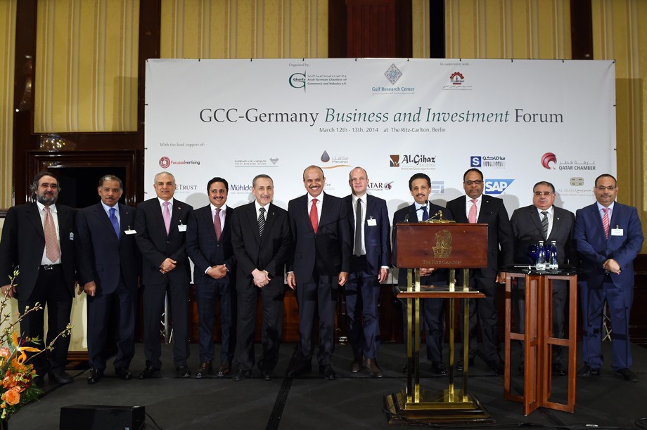 Ghorfa Arab-German Chamber of Commerce and Industry