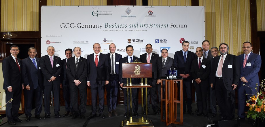 Ghorfa Arab-German Chamber of Commerce and Industry