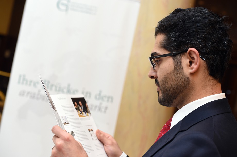 Ghorfa Arab-German Chamber of Commerce and Industry