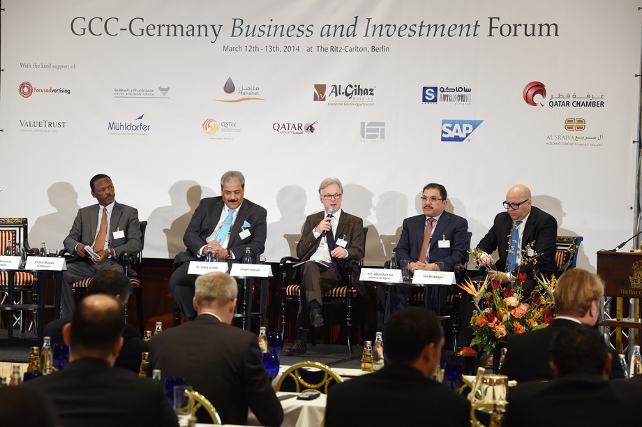 Ghorfa Arab-German Chamber of Commerce and Industry