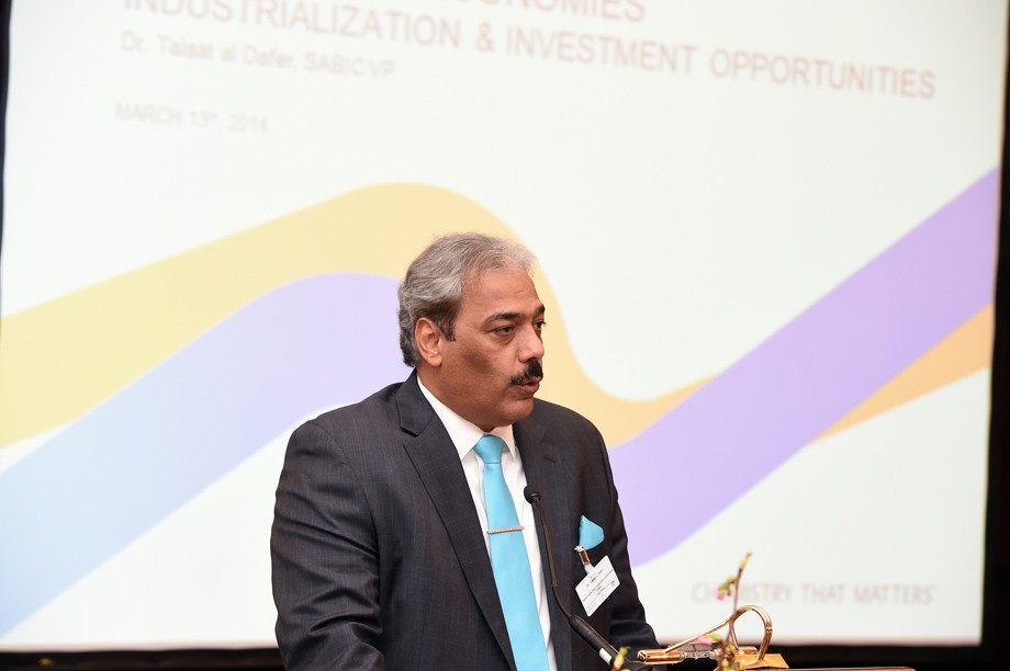 Ghorfa Arab-German Chamber of Commerce and Industry