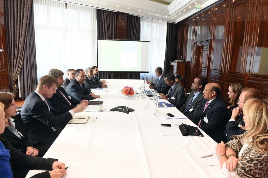 Ghorfa Arab-German Chamber of Commerce and Industry