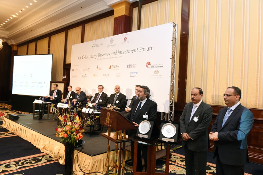 Ghorfa Arab-German Chamber of Commerce and Industry