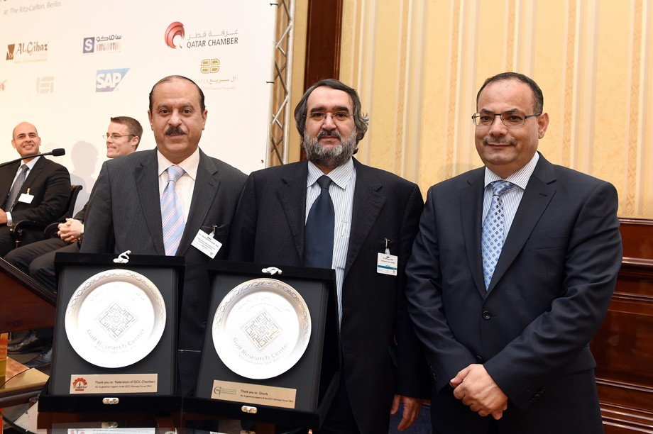 Ghorfa Arab-German Chamber of Commerce and Industry