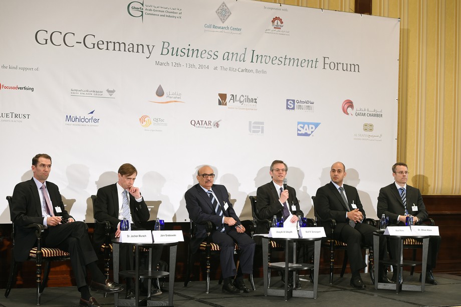 Ghorfa Arab-German Chamber of Commerce and Industry