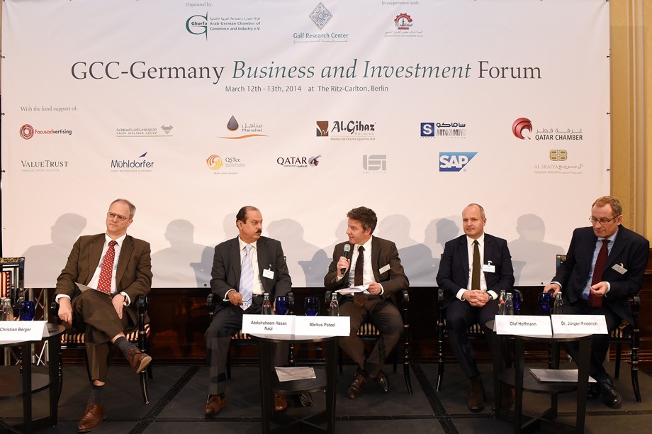 Ghorfa Arab-German Chamber of Commerce and Industry